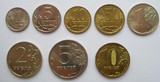 Редкие монеты России