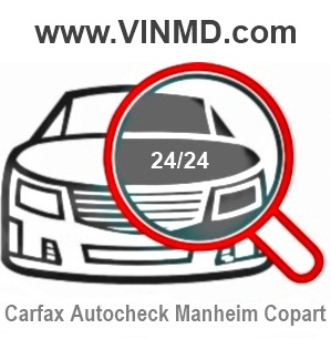 Информация по VIN-коду автомобиля