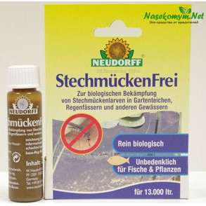 Био-препарат для борьбы с личинками комаров, Neudorff