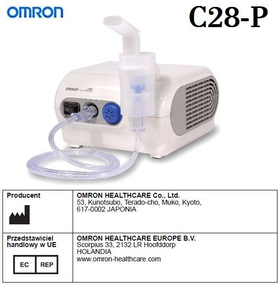 компрессорный ингалятор (небулайзер). omron c28p (япония)
