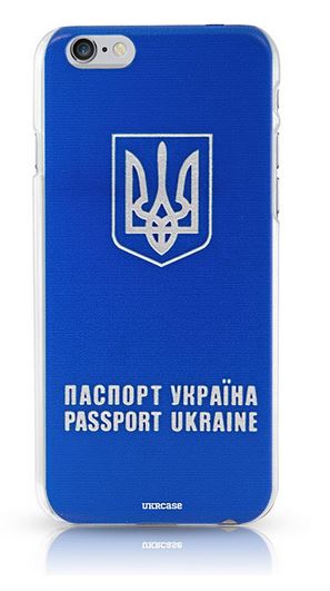 UkrCase iPhone 6 Ukraine паспорт України