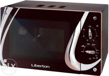 Микроволновая печь Liberton LMW 2208 MBG