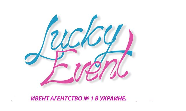 Свадебный Координатор