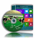 Электронный справочник сельхозпредприятий животноводства Украины 2015