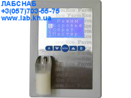 Анализатор качества молока АКМ-98 Фермер, 5 пар., 60 сек.