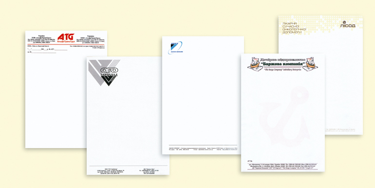 Фирменные бланки, конверты. Конверты с печатью. Бланки, конверты с логотипом.