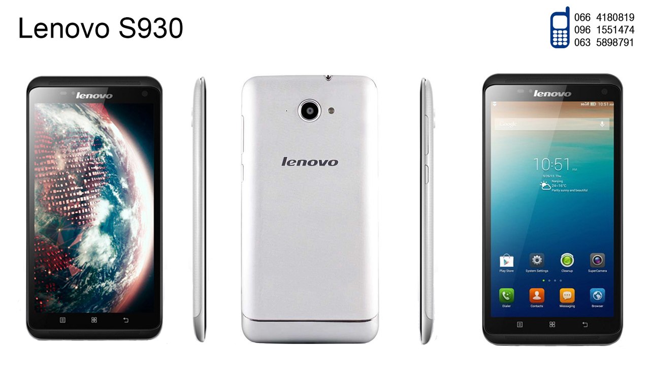 Lenovo S930 оригинал. новый. гарантия 1 год + подарки