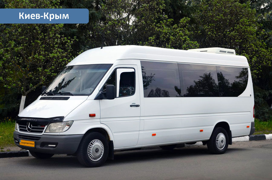 Автобус Киев - Симферополь - Алушта - Ялта - Севастополь - Крым