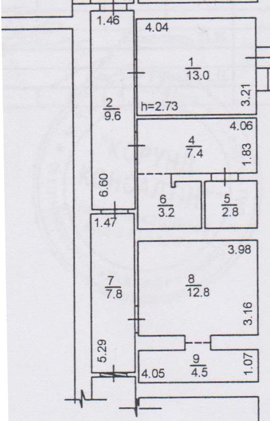 Продажа помещения под магазин, офис и т.д. Собственник