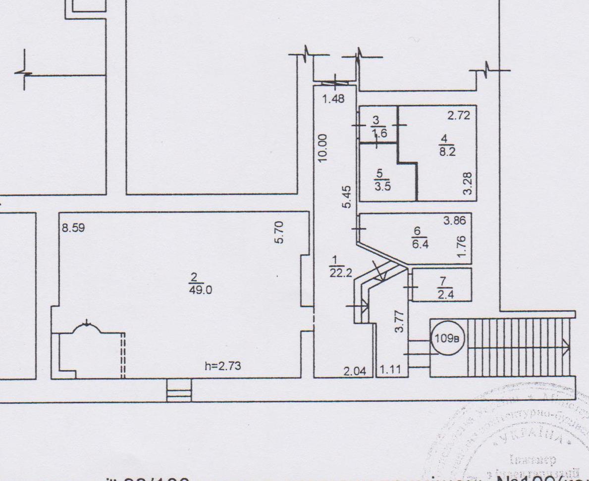 Продажа помещения 93 кв.м ул. Олевская, 3. Хозяин