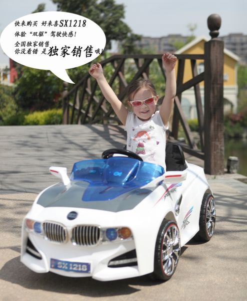 Детская машинка с солнечной батареей по Супер цене!!!