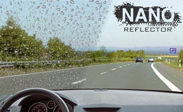 Nano Reflector водовідштовхуюче покриття для автомобілів