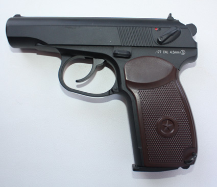 Пневматический пистолет SAS Makarov