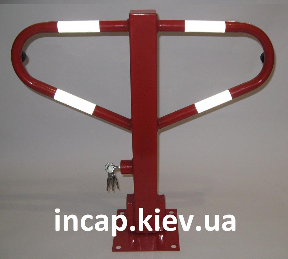 Продам парковочные барьеры от 400 грн.