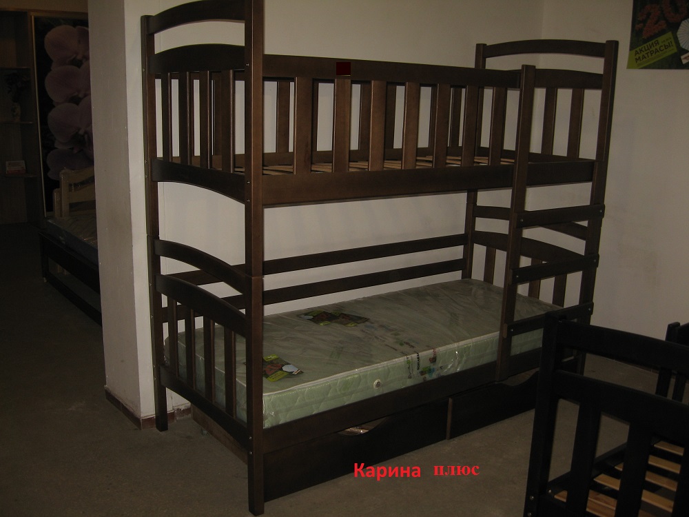 Детская двухъярусная кровать трансформер Карина плюс