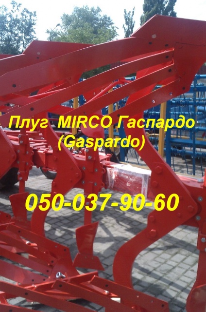 Плуг MIRCO 6+1+1 с механической регулировкой рабочей ширины