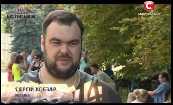 Любовная магия: приворот, возврат любимого, устранение соперника, снятие порчи