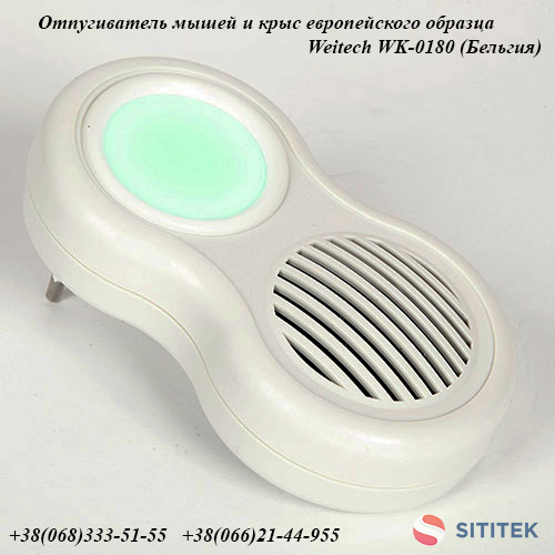 Лучшее средство от мышей и крыс отпугиватель Weitech WK-0180 Бельгия