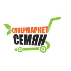 Семена кукурузы суперсладкой оптом и в розницу