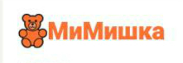 Мягкие игрушки оптом и в розницу от производителя