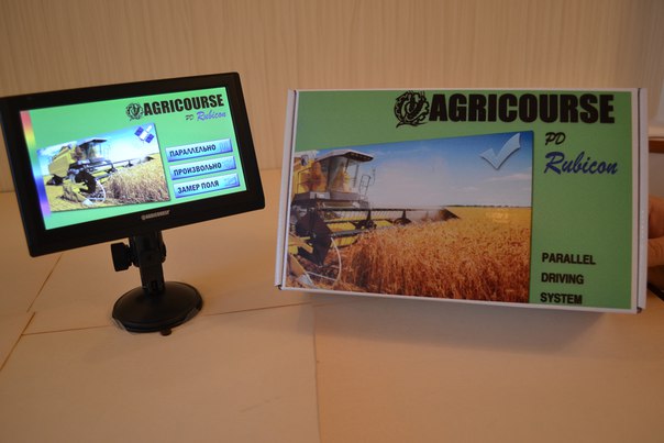 Agricourse PD