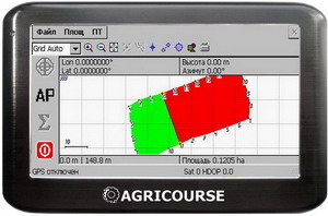 Система измерения площадей AGRICOURSE MF CONTROL PRO