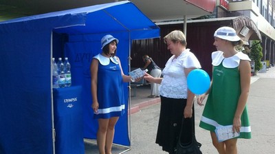 рекламные услуги