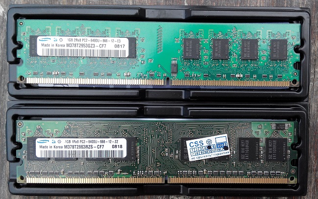 Оперативная память для п.к. SAMSUNG DDR2