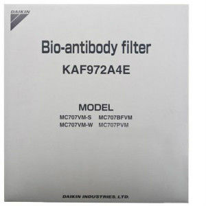 Биофильтр Antibody KAF972A4E для очистителя воздуха Daikin MCK75JVM Ururu
