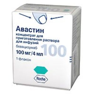 Не можете найти Авастин в соседней аптеке? Заходите на специализированный сайт