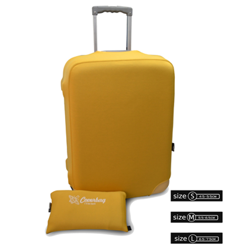 чехол на чемодан жёлтый Coverbag