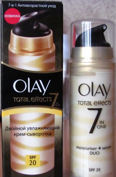 Крем-сыворотка для лица Olay total effects 7 in 1. Хмельницкий