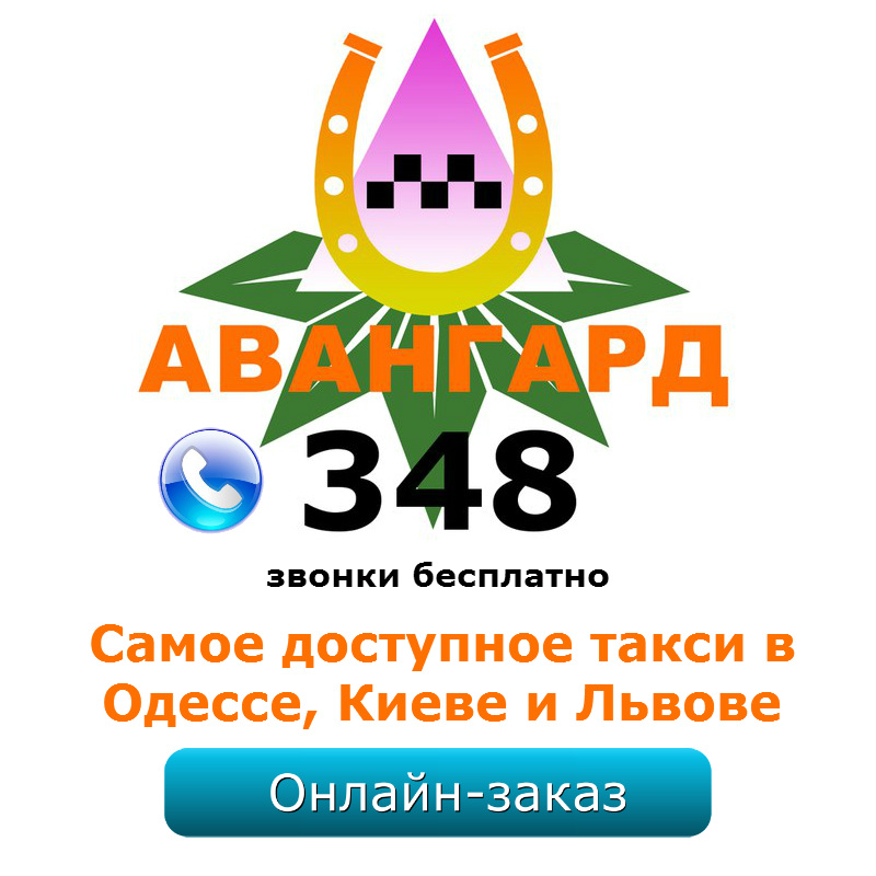 Работа с удобным графиком и достойным окладом