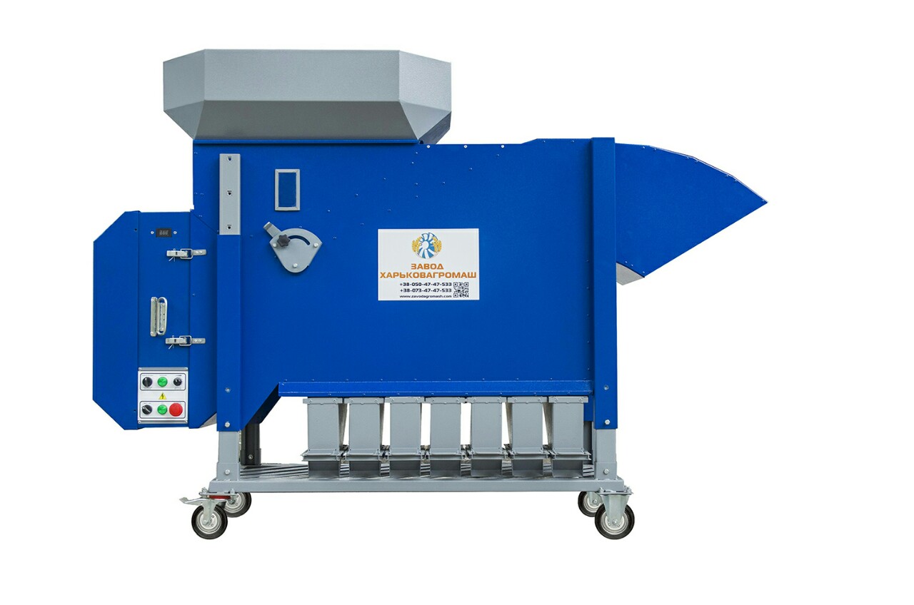 Продам зерноочистительное оборудование АСМ