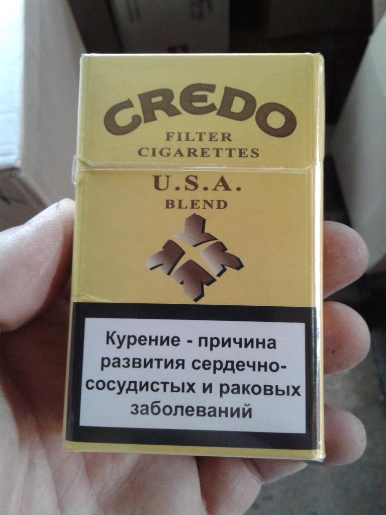 Продам оптом сигареты  Credo