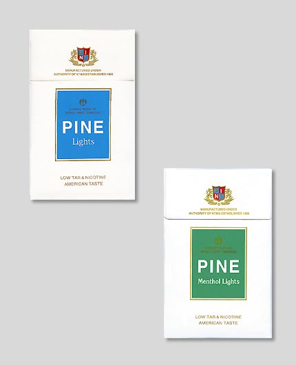 Продам оптом сигареты  Pine.