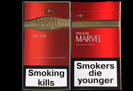 Продам оптом сигареты Marvel.