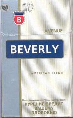 Продам оптом сигареты Beverly.