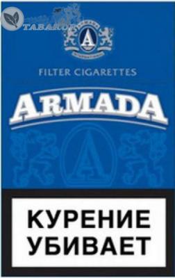 Продам оптом сигареты Armada.