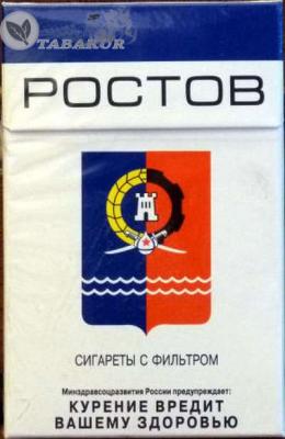 Продам оптом сигареты Ростов.