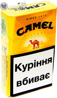 Продам оптом сигареты «Camel»