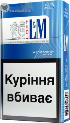 Продам оптом сигареты «LM loft»