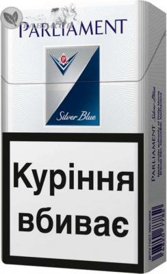 Продам оптом сигареты «Parlament»