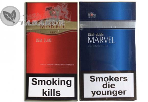 Продам оптом сигареты «Marvel»