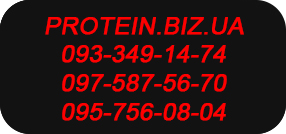 BCAA Scitec Nutrition 6400 — 125 табл