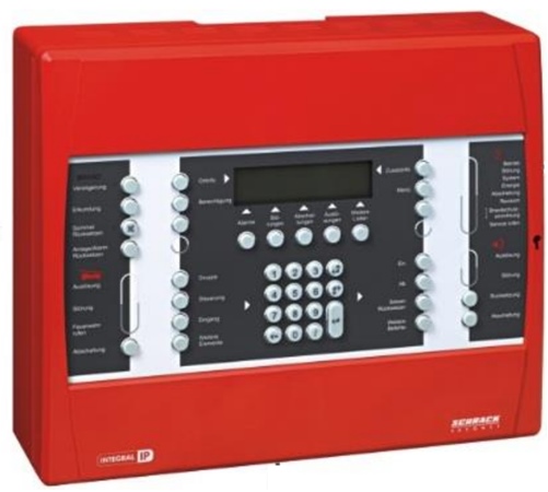 Станция Integral IP BX с пультом управления B7-X1-C