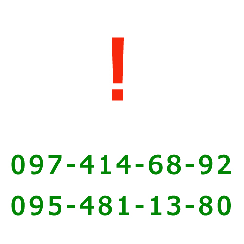 Секрет успешного бизнеса: открытие личного денежного канала