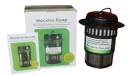 Оптовые поставки уничтожителя насекомых Москито килер по Украине