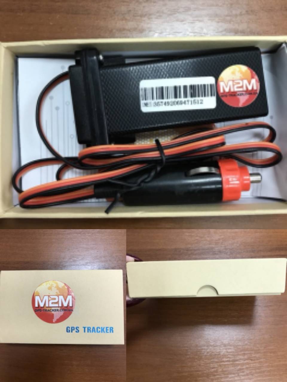 Gps tracker m2m micro в оригіналі