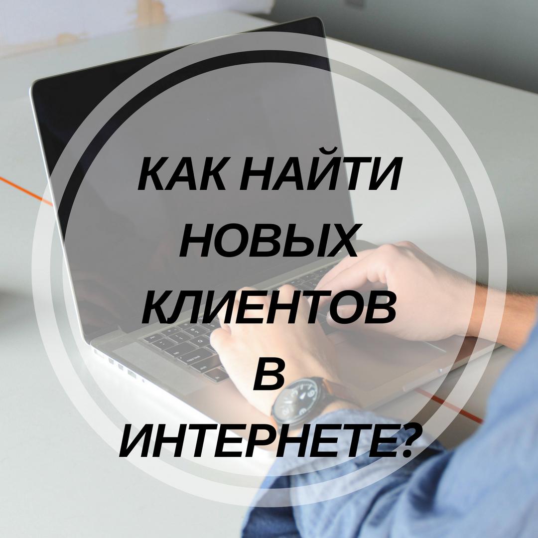 Ручное размещение объявлений, реклама на досках Украины